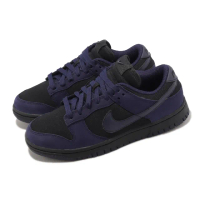【NIKE 耐吉】Wmns Dunk Low LX NBHD Purple Ink 紫 黑 女鞋 休閒鞋(FB7720-001)