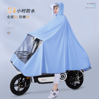 電動車雨衣單人女全身防暴雨時尚冬季小型電瓶車可愛騎行雨披