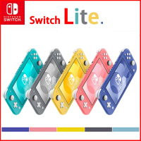 Nintendo 任天堂 Switch Lite輕量版日規主機+保護貼+256G記憶卡(保固一年)