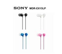 SONY MDR-EX15LP 輕量型內耳式耳機-富廉網