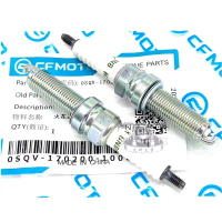 อะไหล่รถจักรยานยนต์, หัวเทียน, สำหรับ CFMOTO 450NK, 450MT, 450CLC, 675SR, CF450NK, CF450MT, CF450CL-