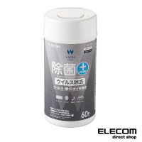 ELECOM 高機能抗菌擦拭巾II-60枚