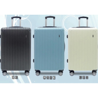 預購 POLO 20吋行李箱密鎖硬殼無加大(360度飛機輪耐摔耐磨損檢測通過箱體鋁合金桿)