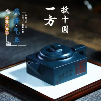 หม้อดินเหนียวสีม่วง Yixing, หินดิบ, หม้อ Yishi Zhengqi Fangshan, กระบอกน้ำชาระดับไฮเอนด์, ของขวัญชงช