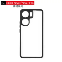 For vivo iQOO Neo9 Case For vivo iQOO Neo 9 12 11 Cases Funda Capa Coque Soft Clear Coque Shell Phone Back Cover for iQOO Neo 9