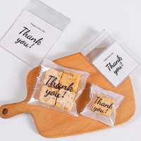 Túi tự dính đựng bánh quy, kẹo nougat, bánh trung thu, quà tặng tự dính.