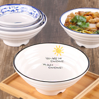 日式拉面碗商用麻辣燙碗大碗塑料牛肉湯粉碗仿瓷密胺餐具面館專用
