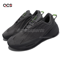 Adidas 休閒鞋 Ozrah 男鞋 灰 螢光綠 愛迪達 麂皮 Adiprene 三葉草 GX3239