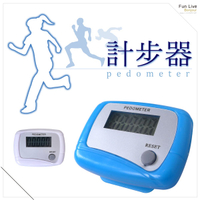 夾子計步器 液晶螢幕電子計步器 運動計步 單鍵計步器 健身瘦身器 跑步健走馬拉松