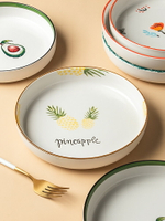墨色陶瓷盤子菜盤新款創意微波爐專用盤家用網紅深盤餐盤碟子