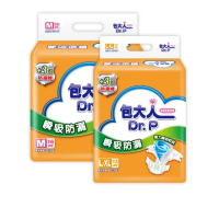 【包大人】瞬吸防漏 兩箱組(M16片x12包/L-XL13片x12包 箱購 黏貼型成人紙尿褲/尿布)