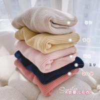 Sweater Warna Pepejal, untuk Kanak-kanak berumur 0-6 Tahun, Pakaian Kanak-kanak Korea, Sweater Berka