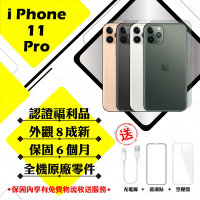 【Apple 蘋果】A級福利品 iPhone 11 PRO 5.8吋 64GB 智慧型手機(外觀8成新+全機原廠零件)