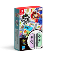 【Nintendo 任天堂】Switch 超級瑪利歐派對 Joy-Con 粉紫&amp;粉綠 套裝組合(台灣公司貨-中文版)