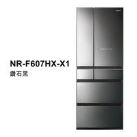 下單折1250 Panasonic國際牌NR-F607HX-X1 600公升日製六門變頻冰箱鑽石黑