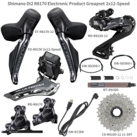 Shimano Ultegra Di2 R8170 2x12 Speed Groupset Road Disc Brake Groupset Electronic Product Groupset