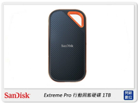 SanDisk Extreme Pro SSD 行動固態硬碟 1T 1050MB/s (公司貨)【APP下單4%點數回饋】