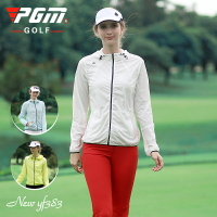 PGM 2021春夏新品 高爾夫女士長袖連帽風衣 時尚柔軟防曬抗UV
