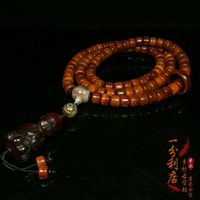 西藏傳老料牛骨桶珠項鏈手串小沙彌雕件108佛珠念珠虎年頸飾