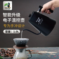 智能溫控手沖咖啡壺不銹鋼家用細口壺電熱水壺泡茶專用恒溫燒水壺