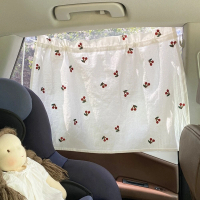 【紅色神奇星球】FS2555E 小熊 汽車遮陽簾 車用窗簾 伸縮遮陽擋 遮光布 遮