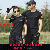 {台灣公司 可開發票}夏季軍迷刺繡迷彩服衣褲套裝中國旗男體能訓練服短袖軍訓t恤修身