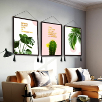 北歐風格裝飾畫客廳in現代簡約s掛畫綠植物小清新沙發背景掛毯畫