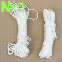 園藝繩子 遮陽網固定繩子園藝支柱固定 曬衣繩 晾衣繩堅固尼龍繩