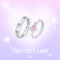 แหวนคู่เงินแท้ Secret Love (S925)
