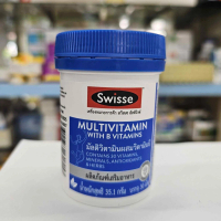 Swisse Ultivite Multivitamin With B Vitamins อัลติไวท์ วิตามินรวม ผสมวิตามินบี