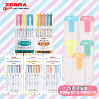 【ZEBRA 斑馬牌】雙頭螢光筆25色送收納筒x2