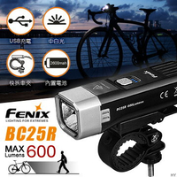 【【蘋果戶外】】FENIX BC25R【600流明】輕量化自行車燈 單車燈 截止線光斑 USB充電 快裝車夾 公司貨