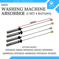HWM120-M826/HWM120-M1202/HWM100-M1990DD/HWM120-M1990DD/HWM120-1678ES5 Washing Machine Absorber Dampe