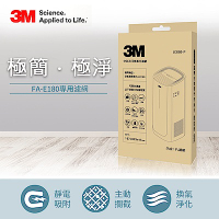 3M 淨呼吸 空氣清淨機專用濾網 U300-F