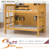 《風格居家Style》白木3.5尺方柱雙層床架/不含床邊櫃 590-02-LA
