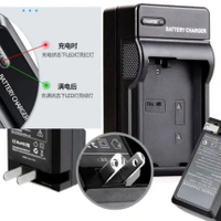【耐用可靠】尼康 D7000 D7100 D7200 D750 D800 D810 D850 相機 MH-25 充電器【宜家良品百貨】