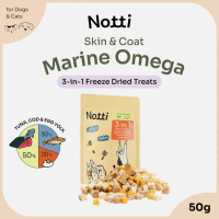Essential- 3-in-1 Wild-Caught Marine Omega Freeze-Dried Cubes (Skin & Coat Health) Dog Cat Snacks Tu