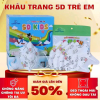 Set 300 chiếc Khẩu trang 5D TRẺ EM khẩu trang cho bé từ 0-9 tuổi