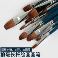 Gouache brush round head watercolor pen gouache oil painting acrylic brush set exam recommended acrylic pen