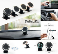 權世界@汽車用品 韓國 Autoban 儀錶板黏貼座式 磁鐵吸附360度迴轉智慧型手機架 AW-D792-四色選擇
