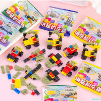 utherford Đồ Chơi Mô Hình Lắp Ráp Xe Ô Tô, Nhân Vật Lắp Ráp Minecraft Mini