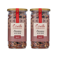 【Coville 可夫萊】楓糖慢焙胡桃(160g/罐x2入)