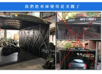 【創新帆布行】活動車庫 活動篷架,車篷,車架(廂型車款)