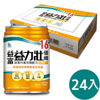 超取下單限定  益富 益力壯優纖16營養均衡完整配方 (原味)246ML/瓶x24/箱