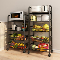 廚房置物架落地多層菜籃子收納置物架果蔬菜筐微波爐多功能儲物架