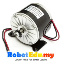 ใช้ได้กับ ZY1016 MY1025 สกู๊ตเตอร์ไฟฟ้าและจักรยานไฟฟ้า 24V 250W มอเตอร์กระแสตรงความเร็วสูง 2750 รอบต