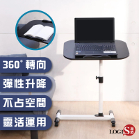 【LOGIS】傑森多功能移動筆電桌(立式工作桌)