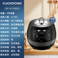 CUCKOO Imported Diamond Shaped Liner High Pressure IH Voice Rice Cooker 1080FD Rice Cooker