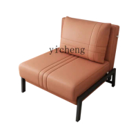 Zf Multifunctional Sofa Bed Dual-Use Single Simple Double Fabric Living Room Study Foldable Bed