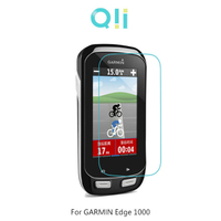 【愛瘋潮】Qii GARMIN Edge 1000 玻璃貼【APP下單最高22%點數回饋】